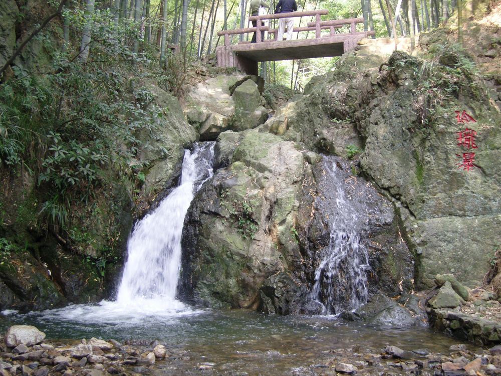 宁波九龙湖景区旅游景点真实照片风景