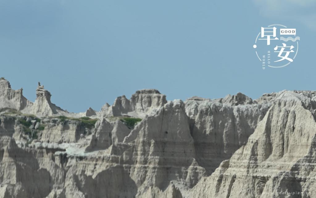 早安文字logo精选延绵壮观的山脉风景图片